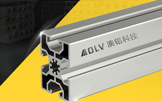 鋁型（xíng）材機櫃定製有哪些需要（yào）注意事項