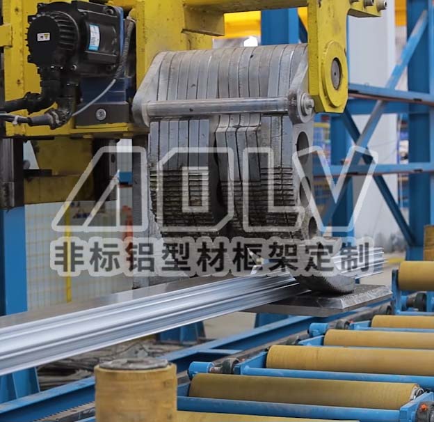 澳（ào）鋁鋁型材.jpg