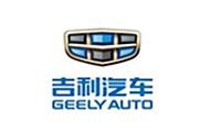 吉利汽車 吉利汽車(chē)