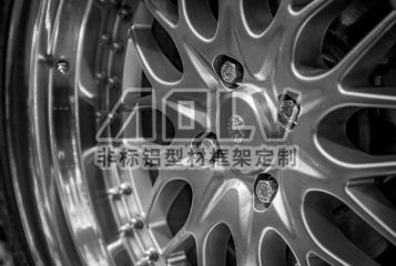 迎接鋁業新未來：澳鋁以創新之力，賦（fù）能綠色製造