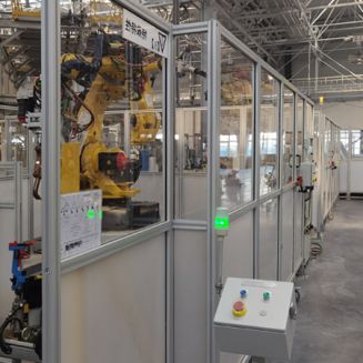 化工區隔離圍欄